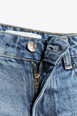 Z1975 RIPPED LOW-RISE SHORTS - Zara фото 18