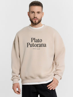 Свитшот мужской бежевый с надписью Plato Putorana - Mark formelle фото 7
