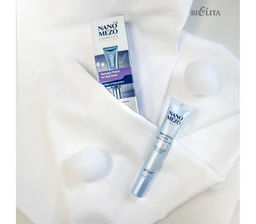 NanoMezocomplex NanoГель-патч для кожи вокруг глаз Эффект нитевого лифтинга, 20 мл