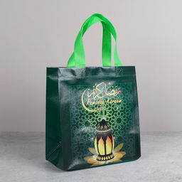 Цена за 12 шт. Пакет подарочный набор 12 штук 23х22х11 см Мусульманский / M5012-1/2 /уп 100/ - ГалеонТрейд фото 5