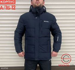 Куртка для мужчин с капюшоном - Bruno фото 3