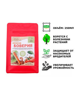 Удобрение Green House Боверия на диатомите 0,25л,,