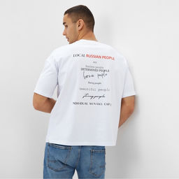 Футболка мужская MINAKU: Exclusive print, белая, размер 56