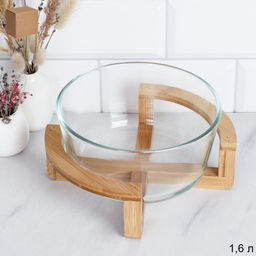 Салатник 1600 мл 21 см / LFY-KT215 /уп 12/ деревянная подставка