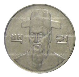 Монета 100 вон 2001 года Южная Корея