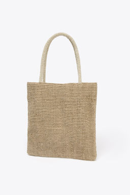 SHOPPER BAG - Zara фото 3
