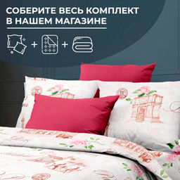 Простыня на резинке 120*200 см, бязь ГОСТ, борт 25 см (Парижанка) - Ивановотекстиль фото 2