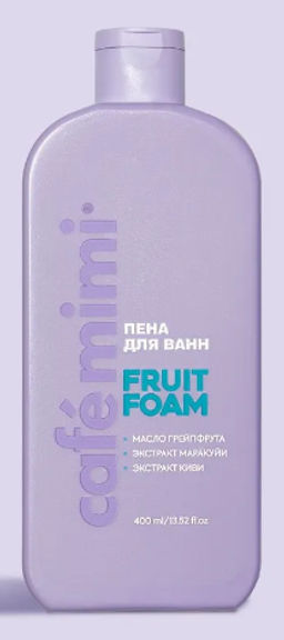 КАФЕ КРАСОТЫ le Cafe Mimi COLOURS Пена д/ванн "FRUIT FOAM" 400мл