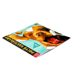 Творческая книжка Рисуй наклейками. Собака - Буква-ленд фото 3