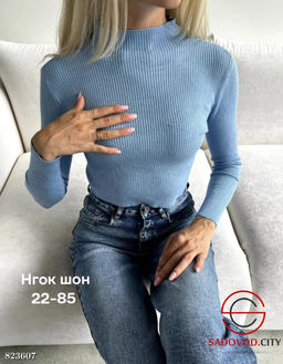 Водолазка женская укороченная