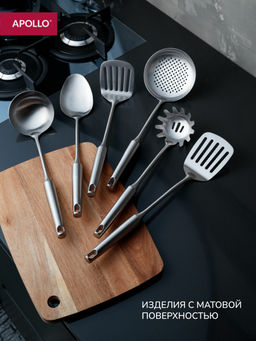 Ложка кухонная APOLLO Arte фото 7