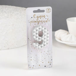 Свеча в торт на шпажке Соты, цифра 9, 7 см, серебро - Simaland фото 2