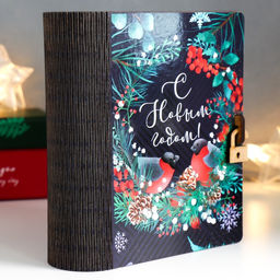 Новогодняя деревянная шкатулка-книга «Снегири» 14×12х5 см