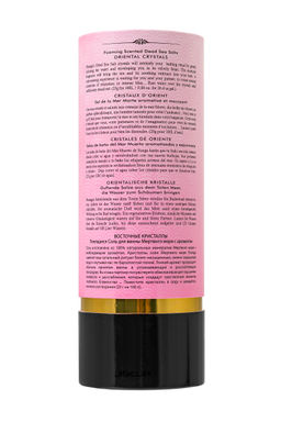 Соль мёртвого моря для ванны Shunga Oriental Crystals "Афродизия" 500гр