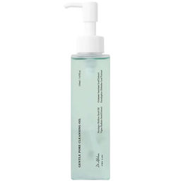 Pro Lab Gentle Pore Vegan Cleansing Oil - Гидрофильное масло для очищения пор с розмарином, 150 мл