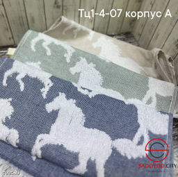 Люкс полотенца, 20 шт.