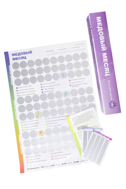 Набор игр со скретч-слоем Erolanta Медовый месяц (2 шт)  фото 4