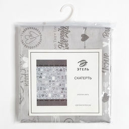 Скатерть Этель Love 220х147 см, 100% хлопок, саржа 190 гр/м2  фото 6