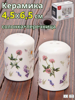 НАБОР ДЛЯ СПЕЦИЙ AGNESS FLOWER STORY 2ПР. 4,5*6,5 СМ