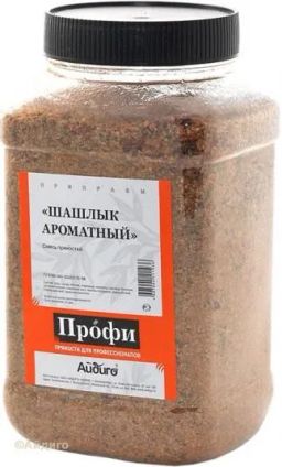 Приправа Шашлык ароматный 850г