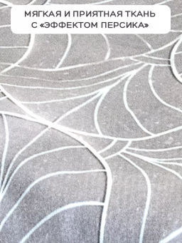 Комплект чехлов на стулья 2 шт., 36*98 см Valiant  фото 49