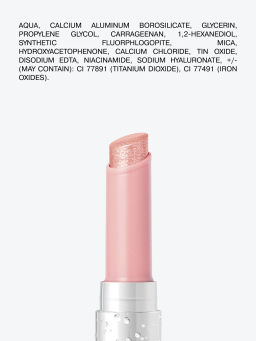 Лимитка Influence Beauty Тени-желе в стике Hydrogenesis, эффект мокрого блеска, тон 03, 3 гр