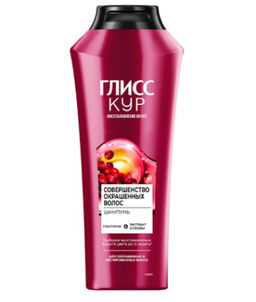 ГЛ.КУР шампунь 400мл Совершенство окрашенных волос