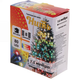 Цена за 2 шт. Гирлянда для дома 7,5м 80 ламп LED зелёный пров.,8 реж, IP-20, Мультицвет