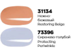 Комплексное средство для ухода за ногтями 7 в 1 - Avon фото 5