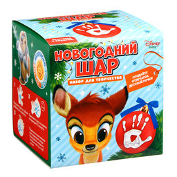 Набор для творчества Ёлочный шар с отпечатком руки, 10 см, Бэмби