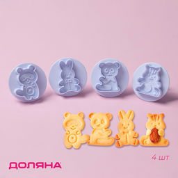 Плунжеры кондитерские Доляна Мягкая игрушка, набор 4 шт., пластик, МИКС
