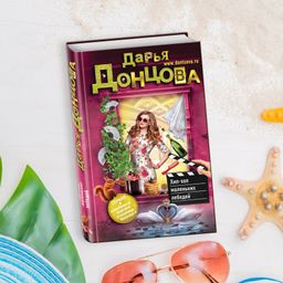 Хип-хоп маленьких лебедей