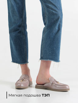 Мюли 1070.2614be. тауп астана