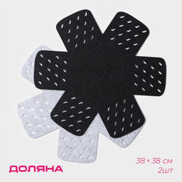 Салфетки - вкладыши для посуды Доляна «Грэй», 2 шт, 38×38 см