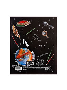 Цена за 10 шт. Тетрадь предметная, 48 листов в клетку, Calligrata Доска. Физика  фото 13