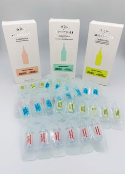 Сыворотка Коллаген,комплекс гиалуроновых кислот, ампулы