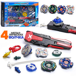 Набор запускалок "Запуск Плюс" в коробке