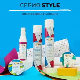 YE Лак д/волос сильной фиксации, 500 мл - Yellow фото 4