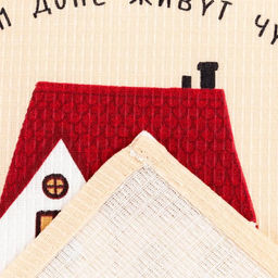 Полотенце кухонное Доляна Дом там, где душа 35х60 см, 100% хлопок, 160г/м2  фото 4