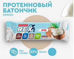Батончик протеиновый GYM КОКОС, 60 г (без глазури) - Proteinrex фото 3