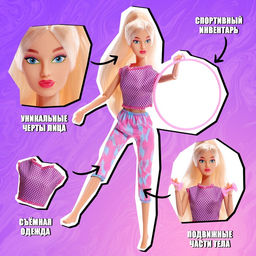 Кукла шарнирная Время йоги - Happy valley фото 4