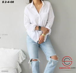 Рубашка женская однотонная