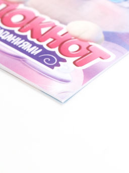 Подарочный набор, в сумке: блокнот, резиночки, брелок, ручка Самой милой - Artfox фото 5