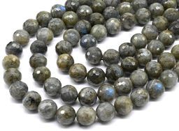 Бусины из лабрадора шарик гр.15,5мм, 40см, 26 бусин Радуга камня