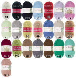 ЭЛЕГАНТНАЯ