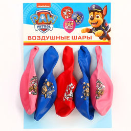 Шар воздушный «С Днем рождения!», 12 дюйм, латексный, 5 штук, Щенячий патруль