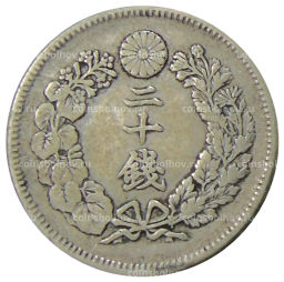 Монета 20 сен 1906 года Япония