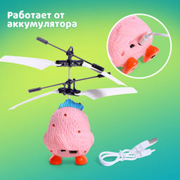 Летающая игрушка Пташки, работает от аккумулятора, цвет розовый - Автоград фото 2