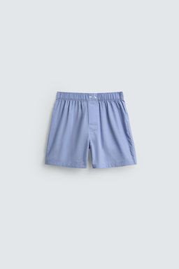 2-PACK OF COMBINED POPLIN BOXERS - Zara фото 8