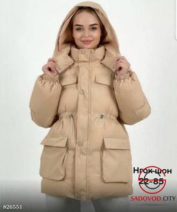 Куртка женская с капюшоном